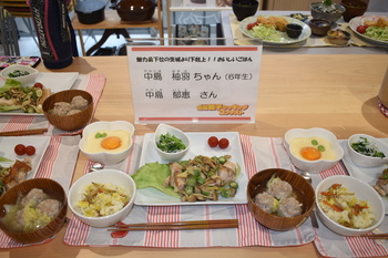 魅力最下位の茨城より下剋上！おいしいごはん