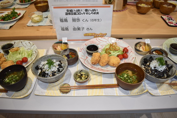 茨城いっぱい♡愛いっぱい蓮根豆腐コロッケ＆しらす丼