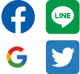 SNS一覧：Twitter、Facebook、Google、LINE