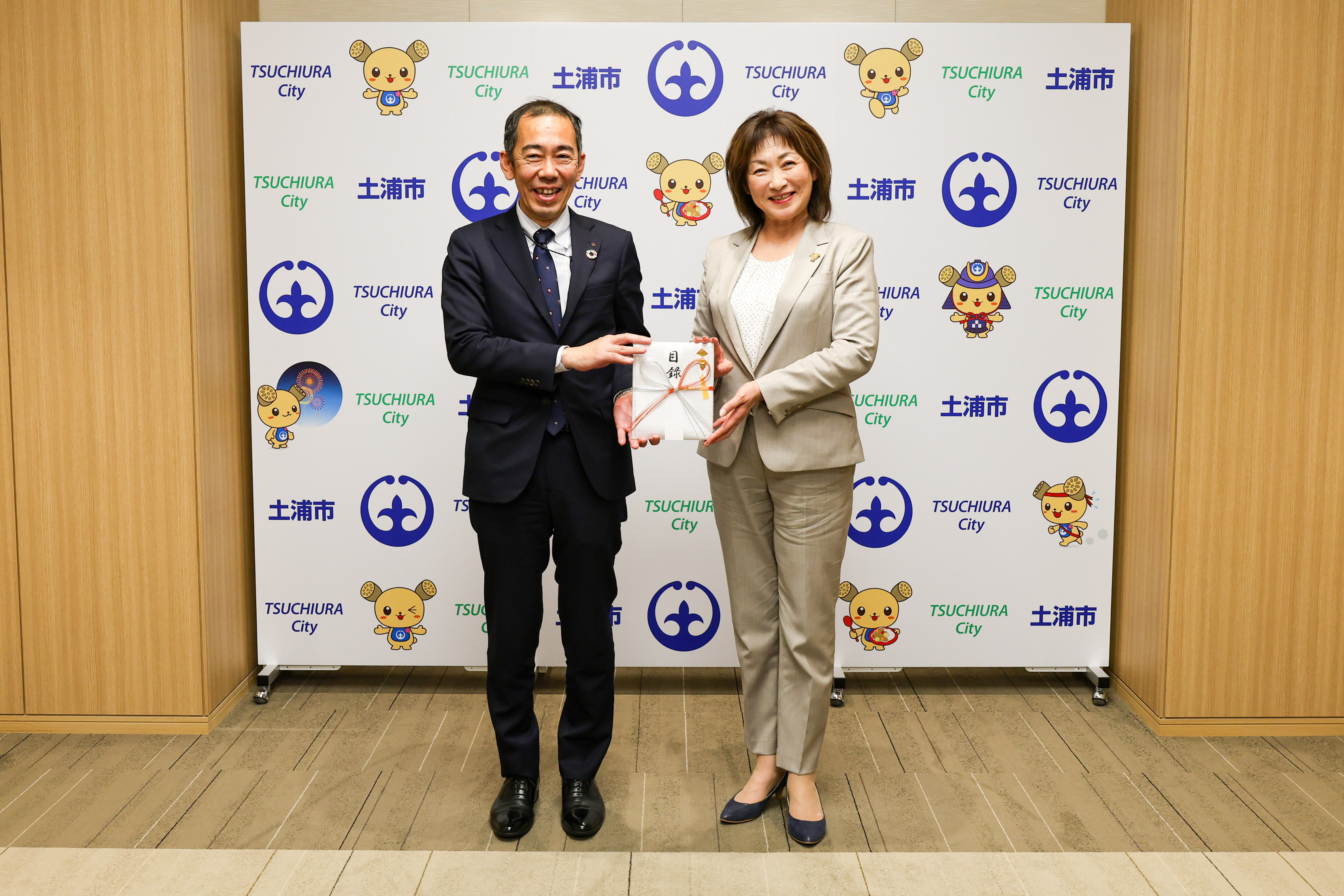 緑化関連事業　守谷市・土浦市緑化基金への寄付