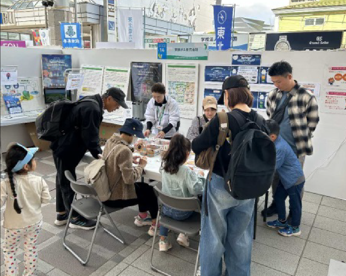 あきたエコフェス