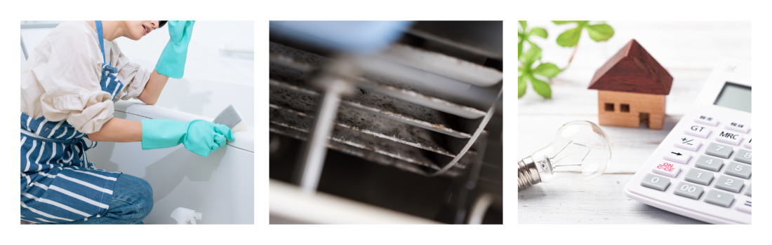 こんなお悩みはありませんか？