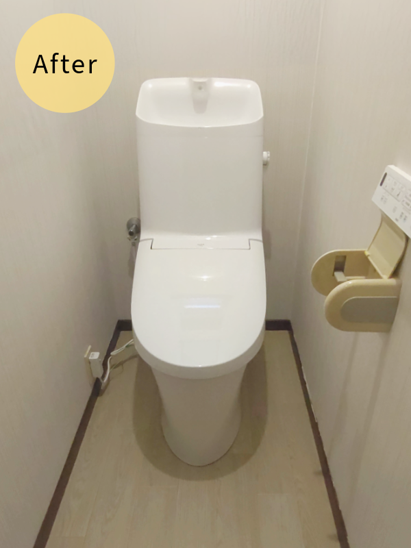 トイレリフォーム事例　After