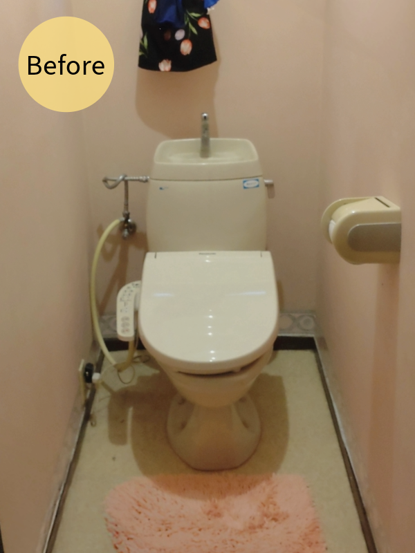 トイレリフォーム事例　Before