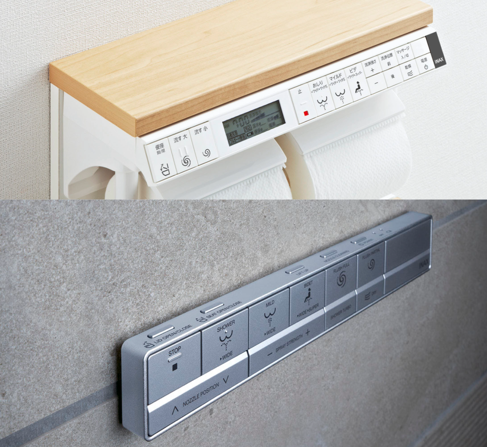 壁リモコン