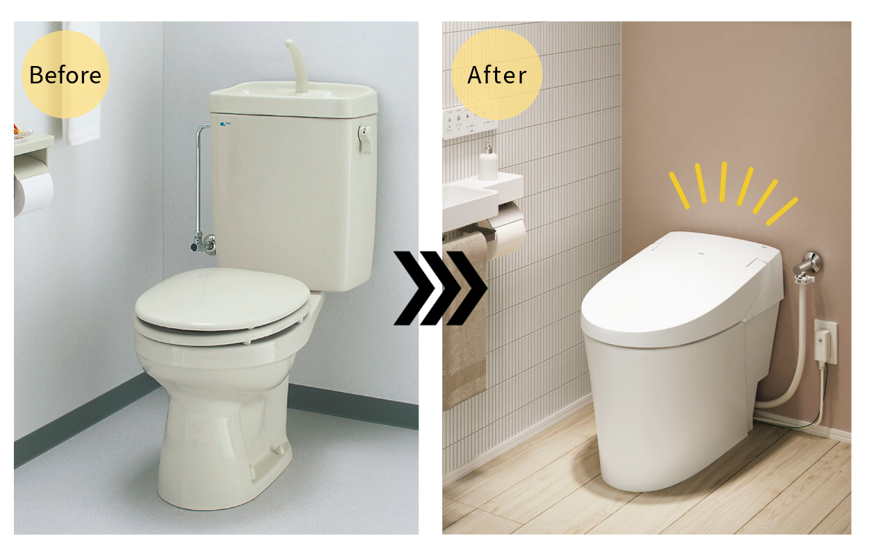 タンクトイレとタンクレストイレのビフォーアフター画像