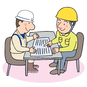工事予定のご相談