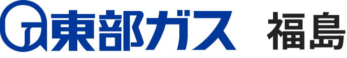 東部ガス　福島　お風呂快適リフォーム